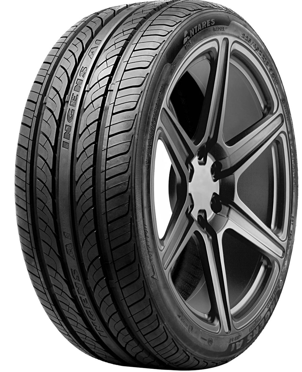 Antares%20Ingens%20A1